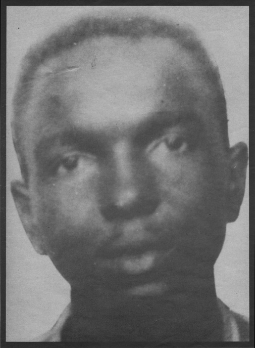 James Chaney